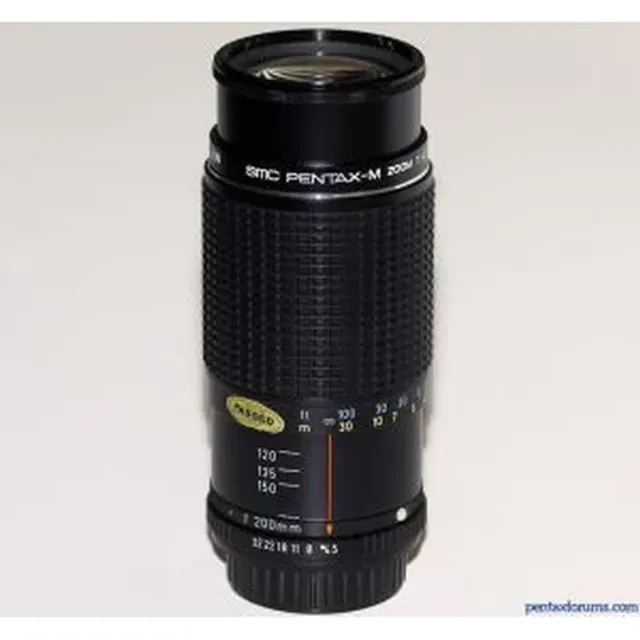SMC Pentax-M 80-200mm F4.5